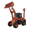 /product-detail/china-factory-mini-tractor-with-front-end-loader-and-backhoe-wheel-loader-for-sale-62155714307.html