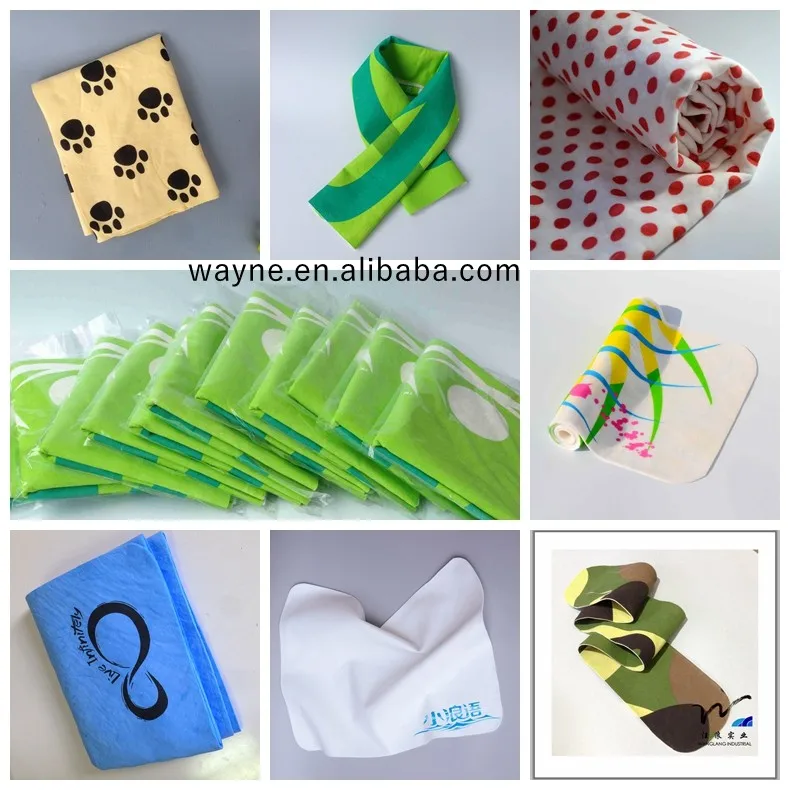 screen print  towel.jpg