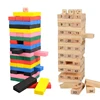 Classic Wooden Build Block Stacking Tower Board Games for Kids