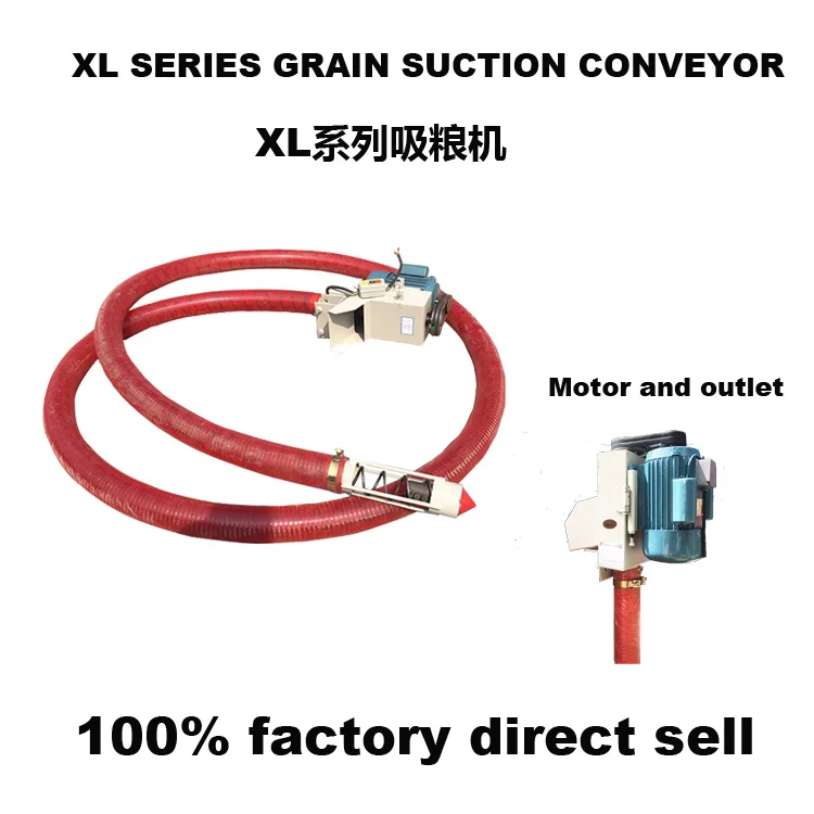 20t/h Grain Suction Machine Flexible Tube And Auger Spring Screw Conveyor For Corn