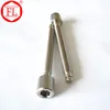 Inch stainless steel hex socket head screws (1/4" to 7/8")316