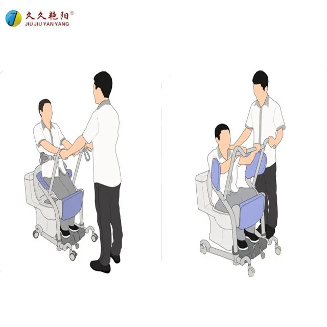 Jyyws03 New Design Stand Aid Walking Assist Patient Transfer Trolley