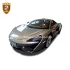 Carbon Fiber Car Body Kits Suitable for 540c 570s Auto Front Bumper Splitters Lip Accessories Car Auto