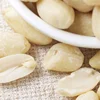 groundnut 1kg price Raw Processing blanched peanuts 1kg price