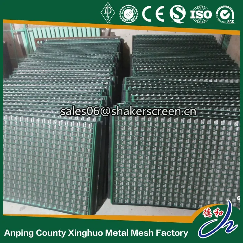 DERRIOK 500 SERIES SHALE SHAKER SCREEN (4).jpg