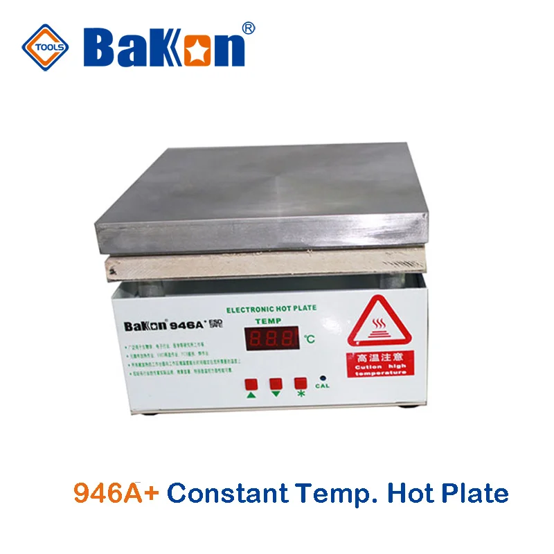 Laboratory Heating Equipment Electronic Hot Plate Buy Laboratory Hot
