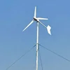 Easy installation home wind turbine complete kit with battery wind power generator