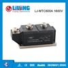 water cooling thyristor modules diode mtc600a