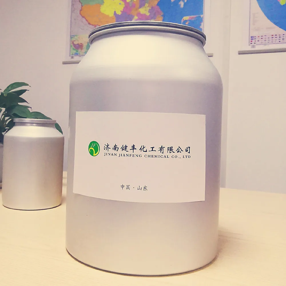 
S-ACETYL-L-GLUTATHIONE Food Grade cas 3054-47-5 pharm grade Cosmetic grade Skin Whitening GSH Glutathione GLUTATHIONE MONOSOD 