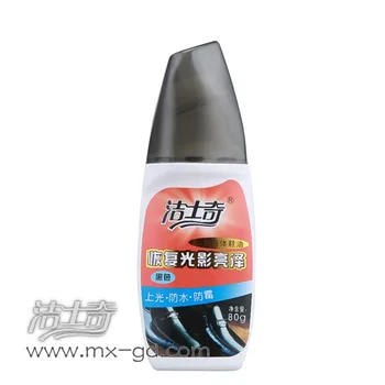 colorless shoe polish