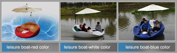 leisure boat color.jpg