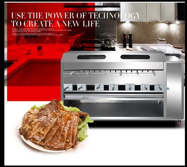 Automatic Rotating Chicken Barbecue Machine/roasting Lamb Leg Bbq Grill