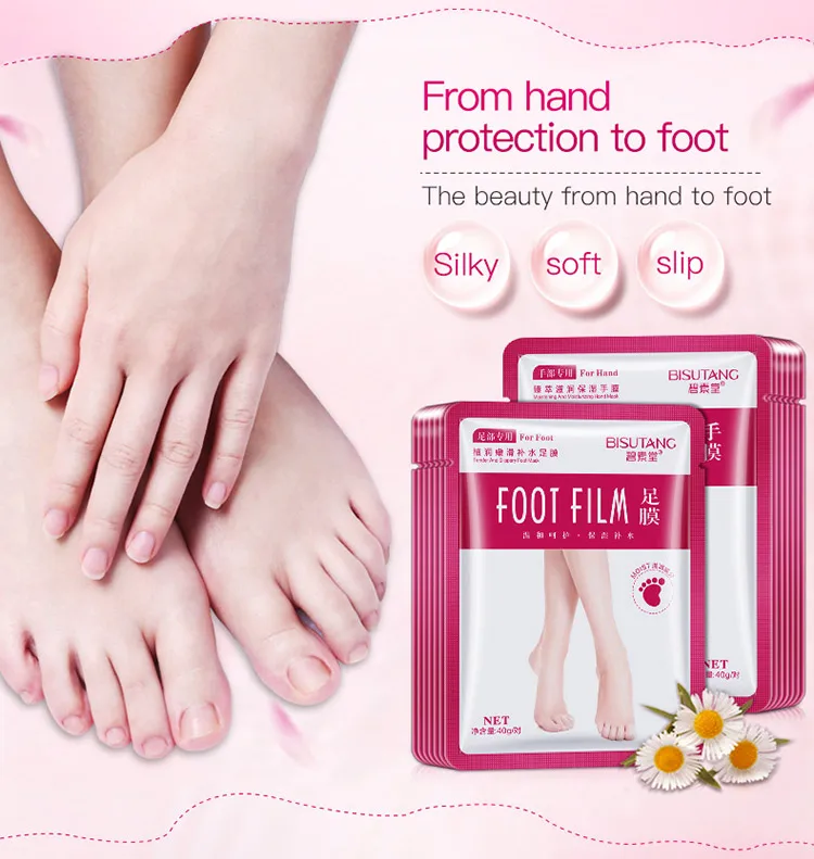 Hand and foot mask_03