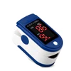 szkia factory price digital handheld finger pulse oximeter SPO2/fingertip pulse oximeter fingertip handheld oximeter pulse