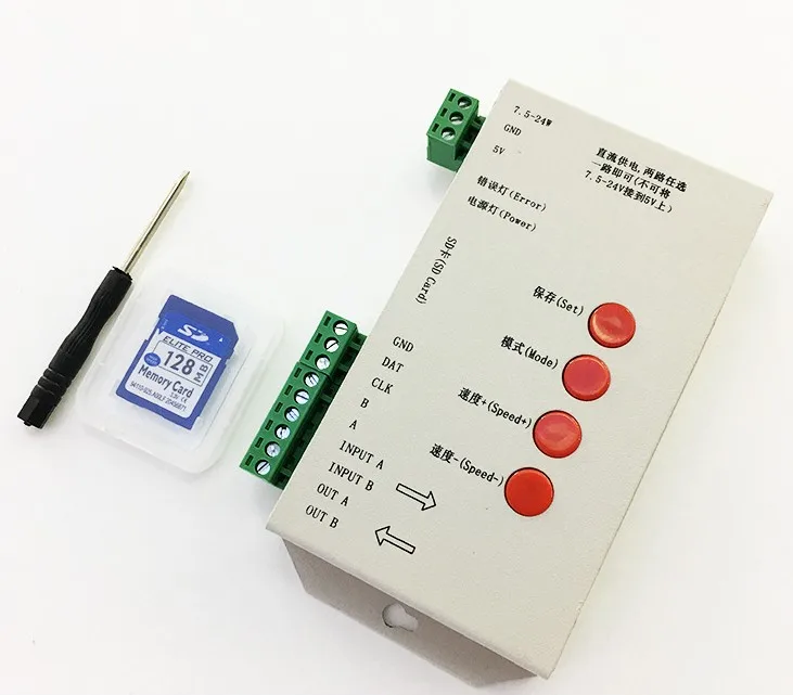 Led pixel controller ws2811 led controller for addressable led strip