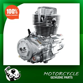 Cgd200 Loncin Engine 200cc With Built In Reverse Gear For Atv - Buy ...