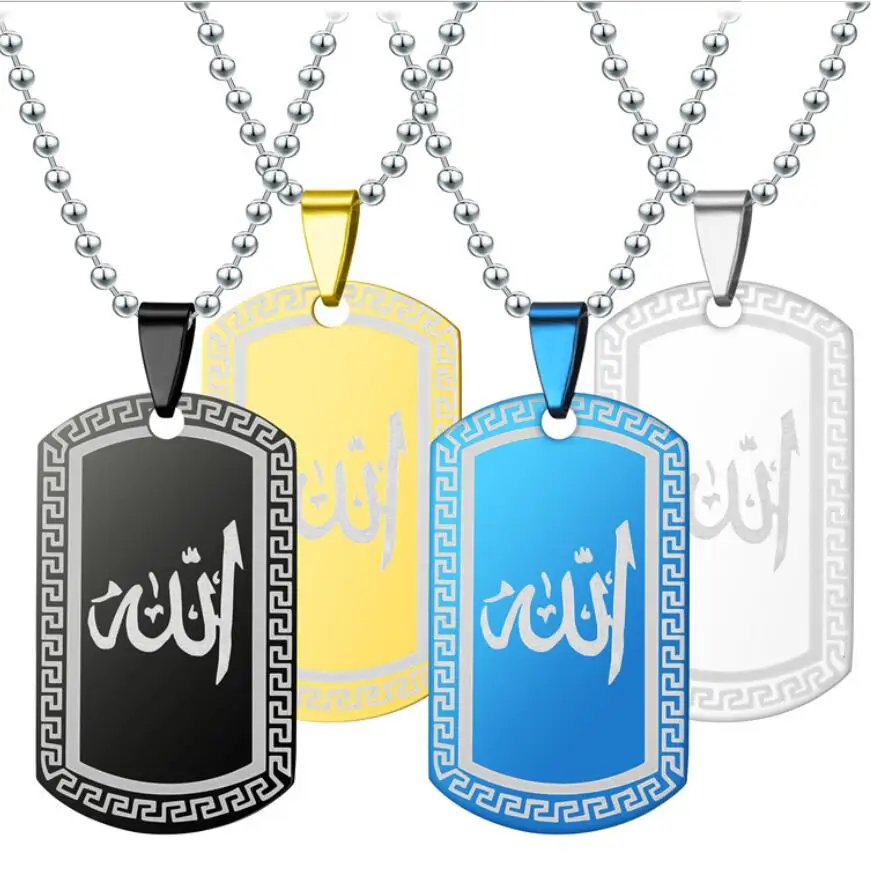 

Muslim Arab Muslim Muslim men and women Allah titanium steel religious pendant necklace stainless steel