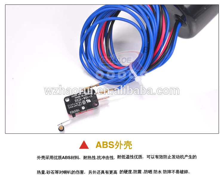 Electronic Blow Off Valve Like Turbo Sound For General Cars Without