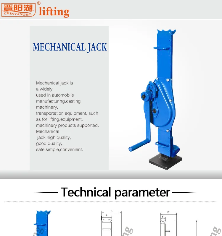 China Manufacturer Manual Mechanical Jacks With Permanently Fitted