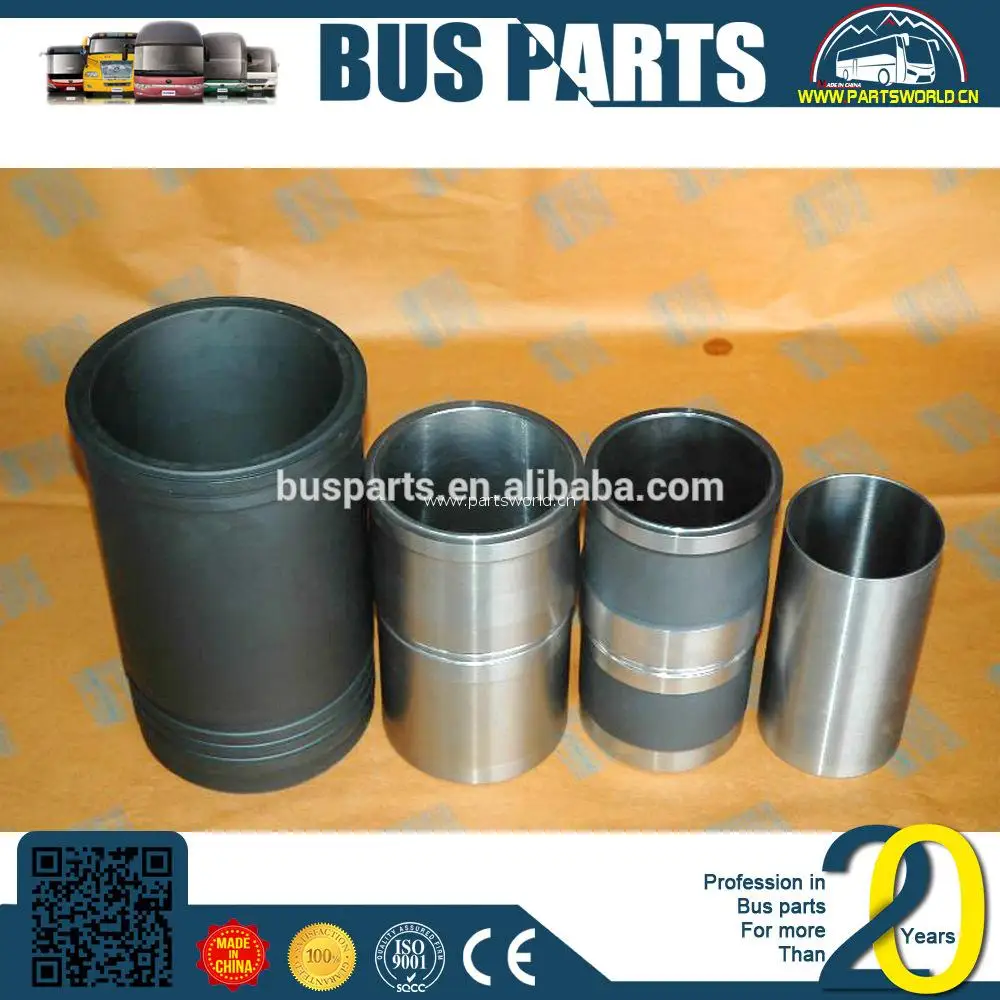 automobile seat recliner