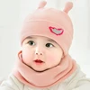 Baby Kids Winter Warm Lined Hats with ears, Infant Toddler Children Beanie Knit Cap Girls Boys