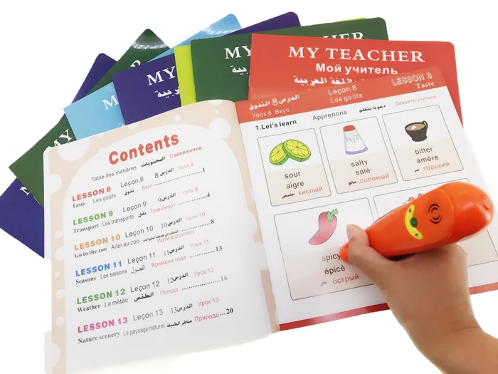 Kids Educational Toy (9).jpg