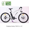 Yongkang Juxiang factory 26 aluminum alloy frame mountain bike bicycle with EN15194