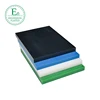high quality 100% virgin UHMW PE raw material heat resistant plastic sheet