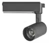 Long Plastic Box for Track Light LED Driver 10W COB Spotlight