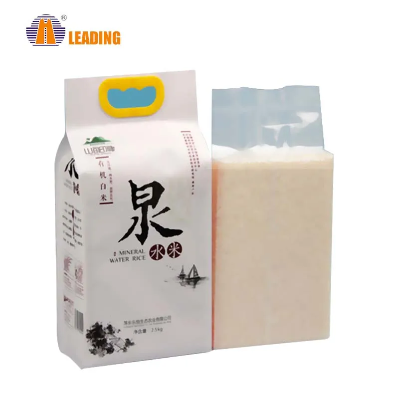 Names Bag Malaysia Rice Price Design Print Recycled Rice Bags Bulk Purchase Printing Material Suppliers Buy Bag Of Rice Price Rice Bag Price Rice Bag Malaysia Names 10kg Product On Alibaba Com