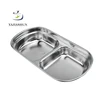 18/8 Stainless Steel Mini Japanese Soy Sauce Dish 2 Grid Divided Relish Plate