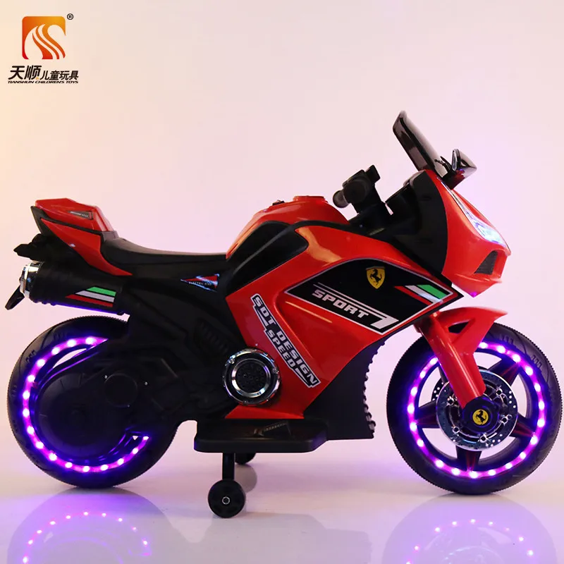 toy motorcycle price