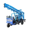 DTH Hammer Air Compressor Four Wheels Hydraulic Water Well Drill Rig