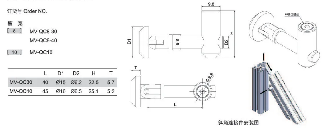 20190617184124.jpg