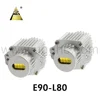 Super bright and long lifespan E90 Auto Guide Light 40w 80w led Angel Eyes Ring for car led angel eyes