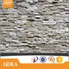 competitive price brick interior wall panels for xcmg spare parts
