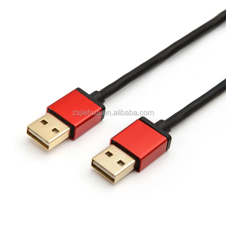 USB 2.0 A Male to A Male Cable Cord with Nickel Plated Connector for Hard Disk Drive Box, DVD Player, Laptop Cool.jpg