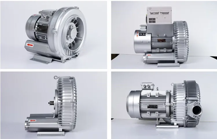 Air blower kinds.jpg