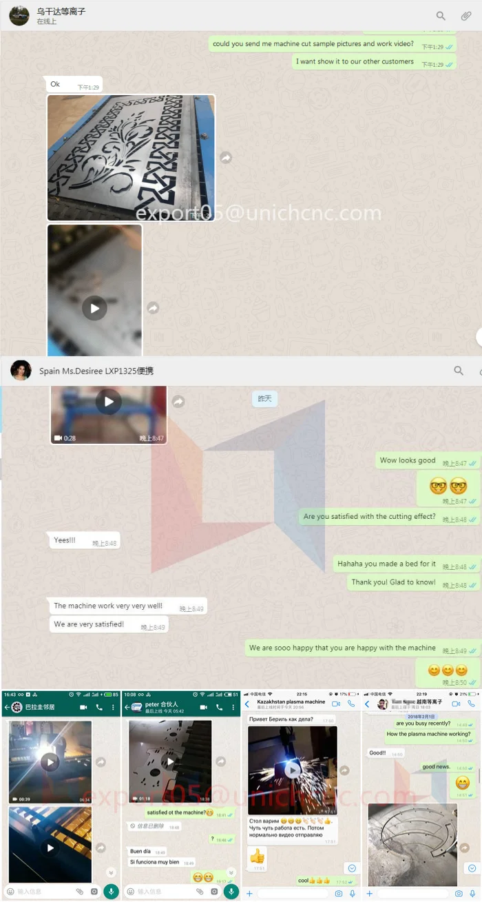 qq20181219133539__.png