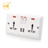 Wall multiple UK power 13amp plug socket outlet with USB port