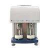 Thromboelastography hemostasis analyzer for reflecting whole coagulation process equipment MSLTL01