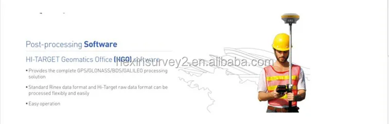 hi-target v90 Landstar field data collection software rtk antenna cheap gnss rtk surveying
