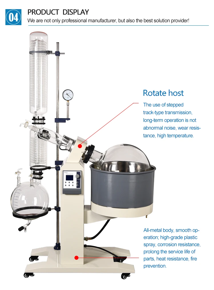 Good Sealing Automatic Lifting Stainless Steel Rotary Evaporator