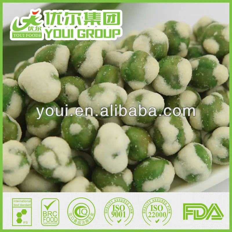 2013 Wasabi Green Peas