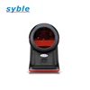 Syble 1d multi line laser omnidirectional barcode scanner