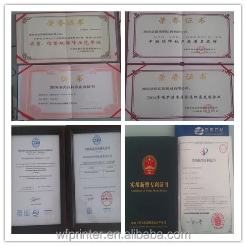 HT47SM_H_control_new_type_