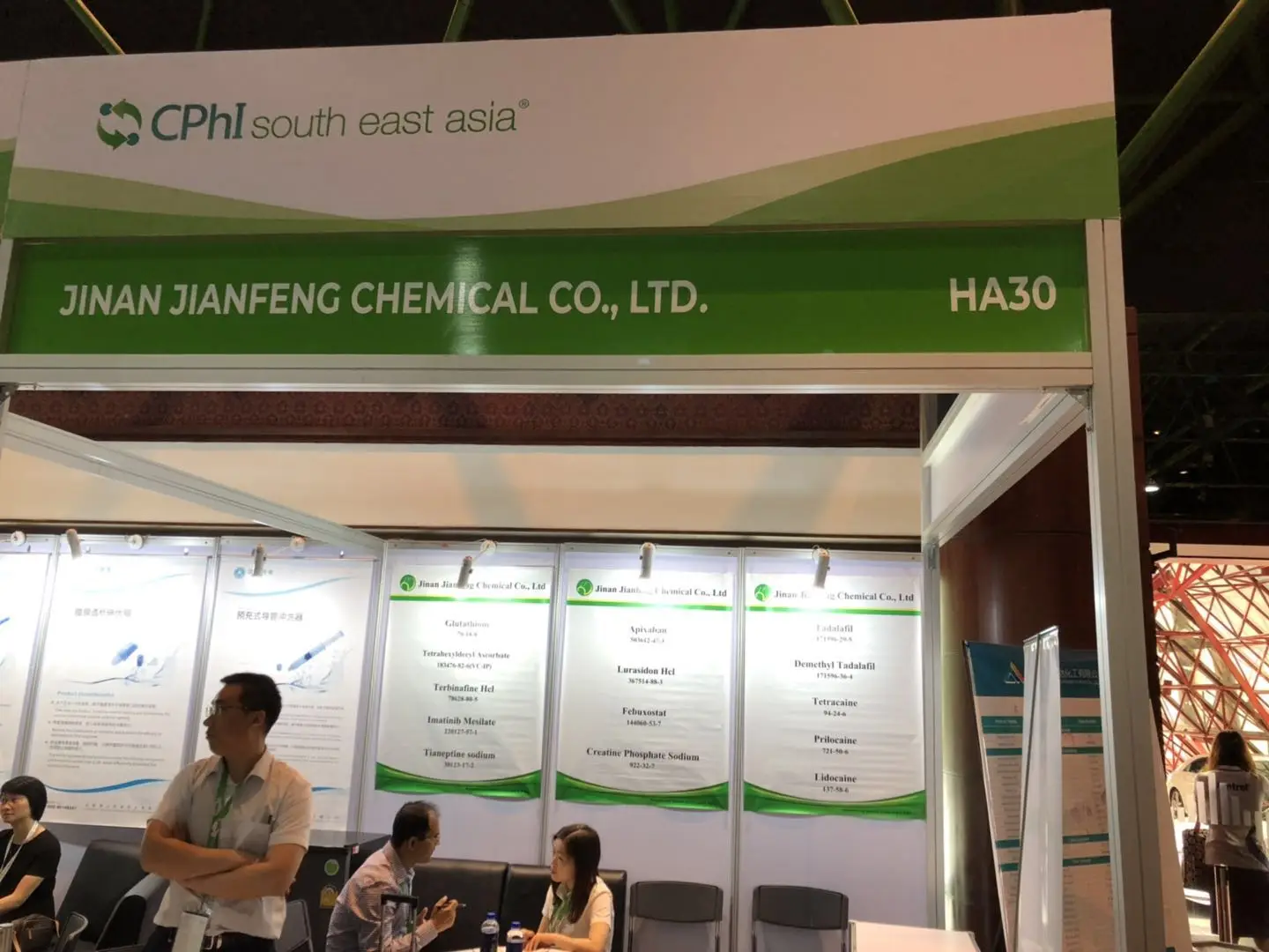 
Professional Tianeptine Sodium/Free Sample Sodium Tieneptine for Antidepressant 