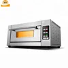 French bread oven gas bread oven / french bread oven