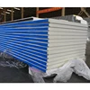 Thermo insulated panels styrofoam sandwich wall panel structural insulated eps