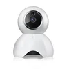 Android & IOS APP remote control supported wireless small IP camera 960P high definition wifi camera